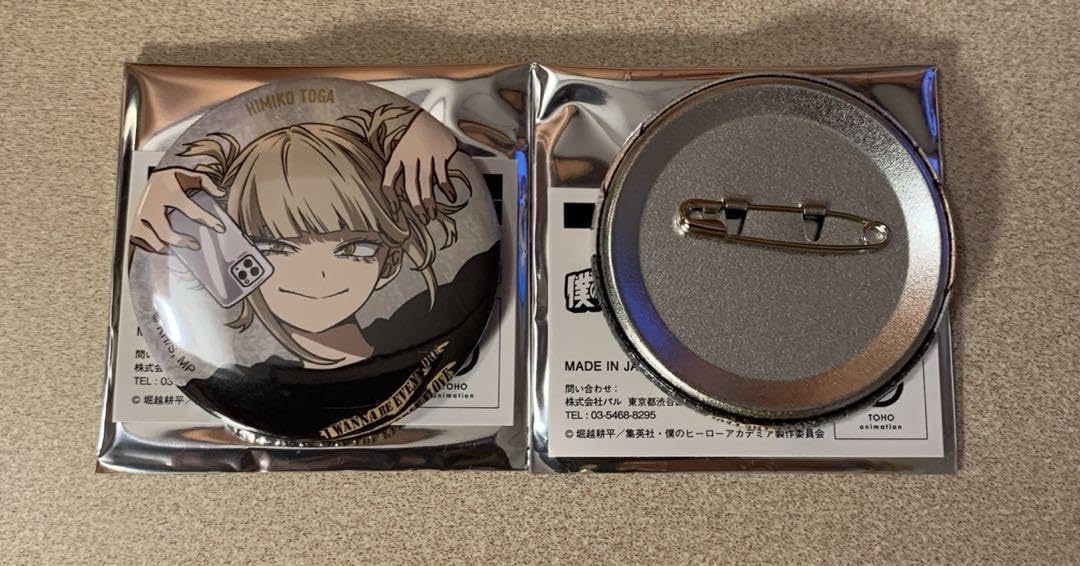 ベースヤードトウキョー　トガヒミコ　缶バッジ　baseyardtokyo ヒロアカ ベースヤードトーキョー 缶バッジ トガヒミコ アクリル